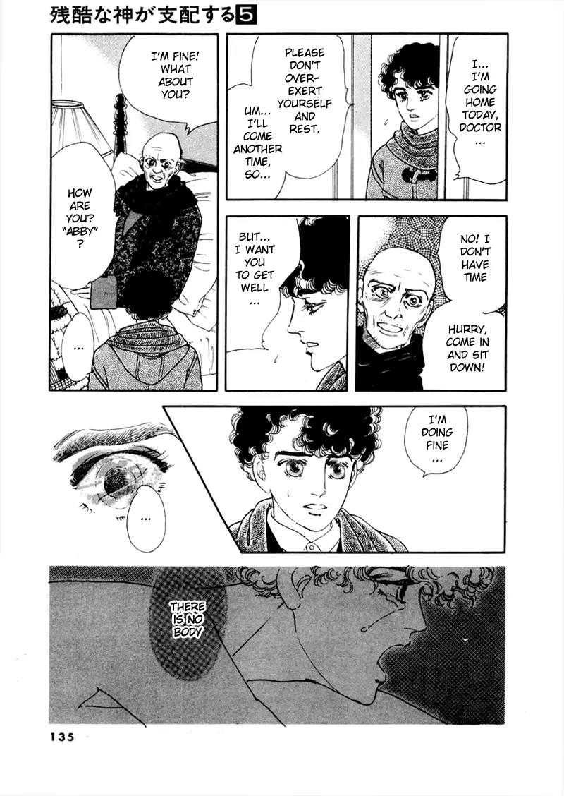 Zankoku na Kami ga Shihai Suru Chapter 32 page 22 - Chapter 32