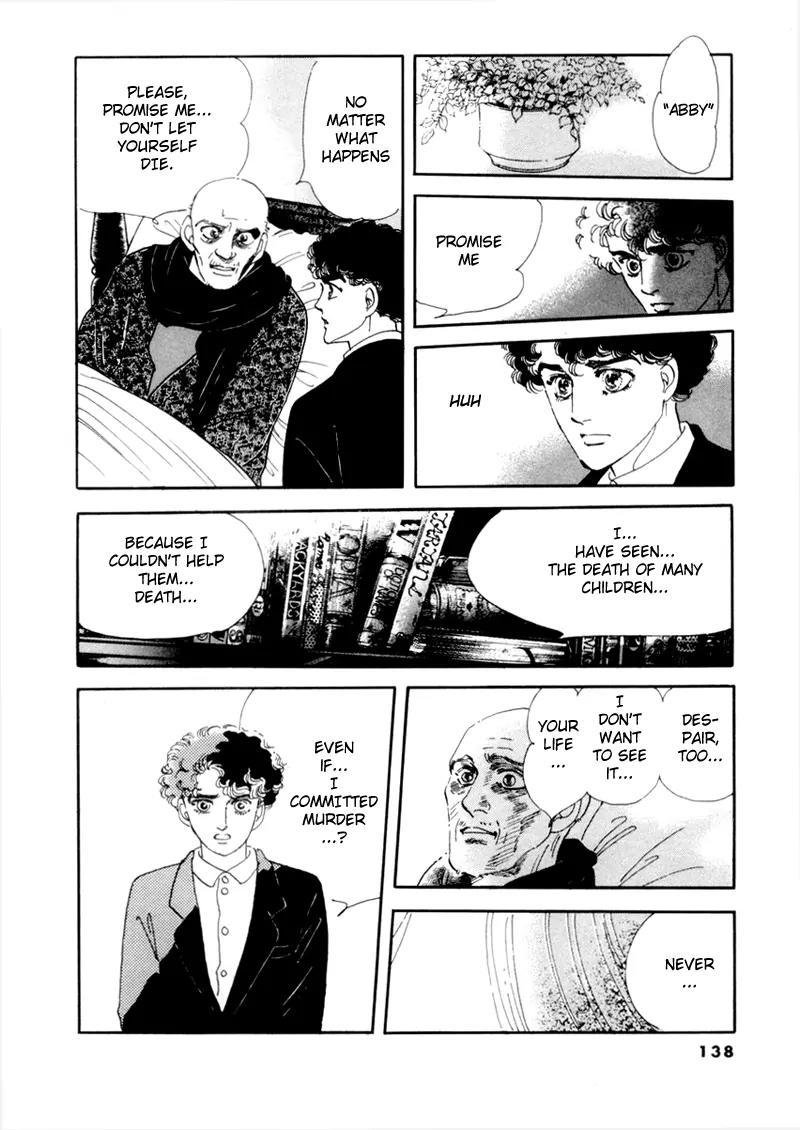 Zankoku na Kami ga Shihai Suru Chapter 32 page 25 - Chapter 32
