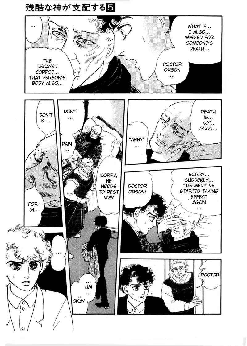Zankoku na Kami ga Shihai Suru Chapter 32 page 26 - Chapter 32