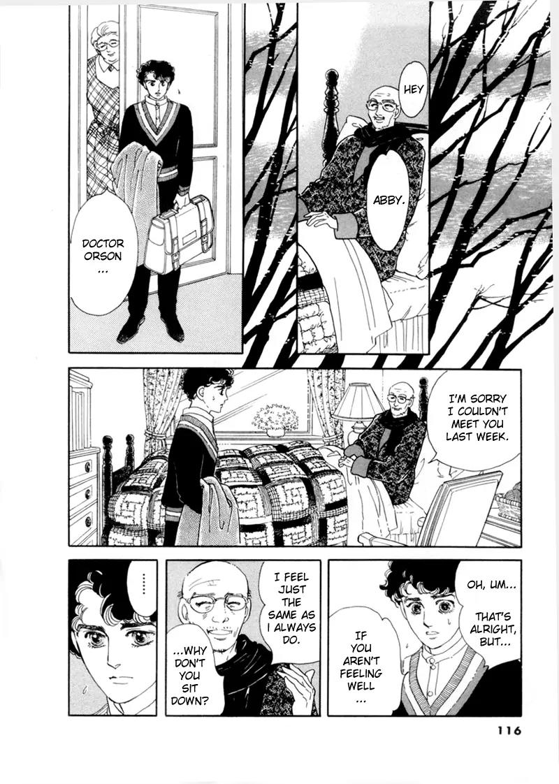 Zankoku na Kami ga Shihai Suru Chapter 32 page 3 - Chapter 32