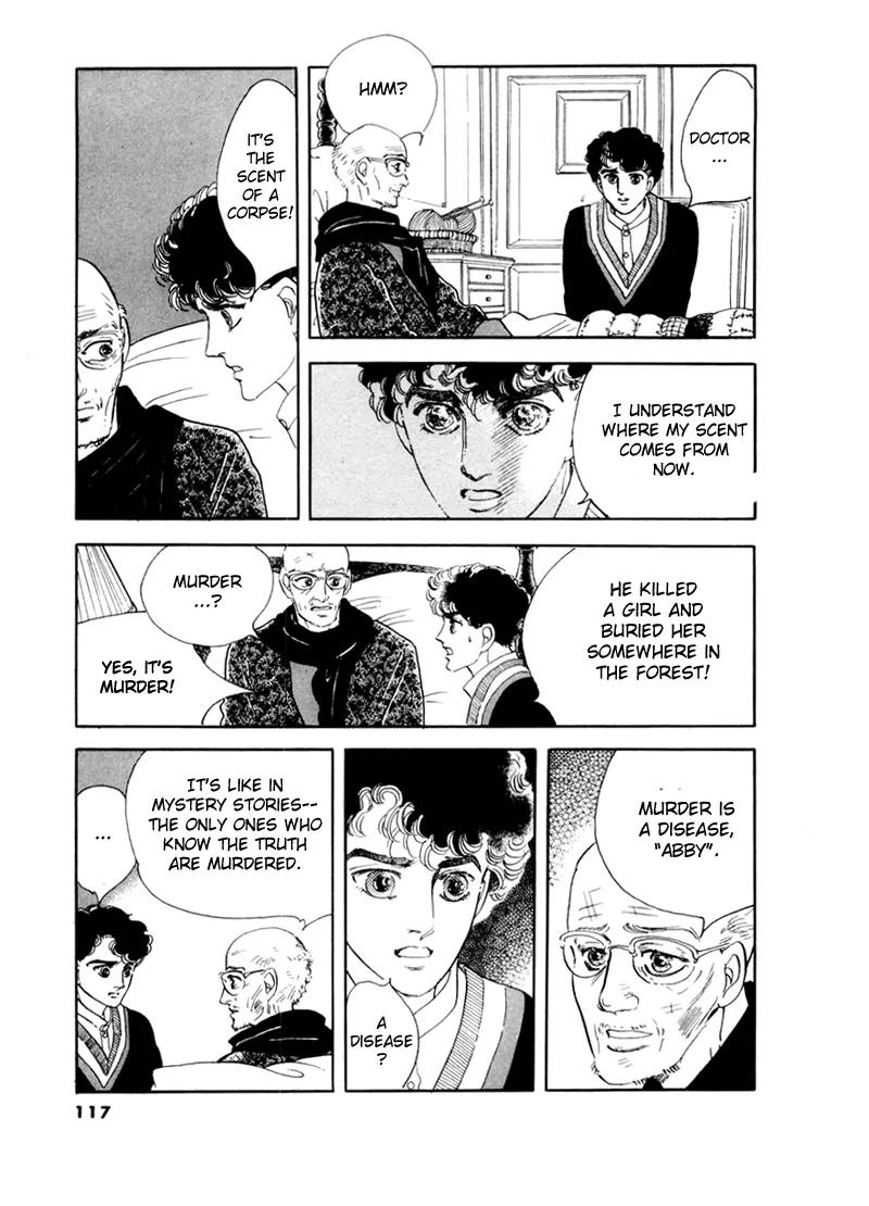Zankoku na Kami ga Shihai Suru Chapter 32 page 4 - Chapter 32