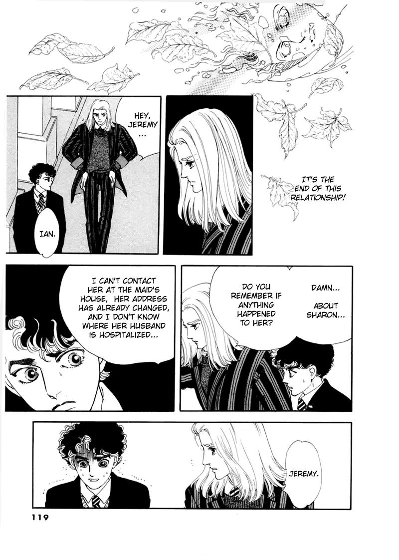 Zankoku na Kami ga Shihai Suru Chapter 32 page 6 - Chapter 32
