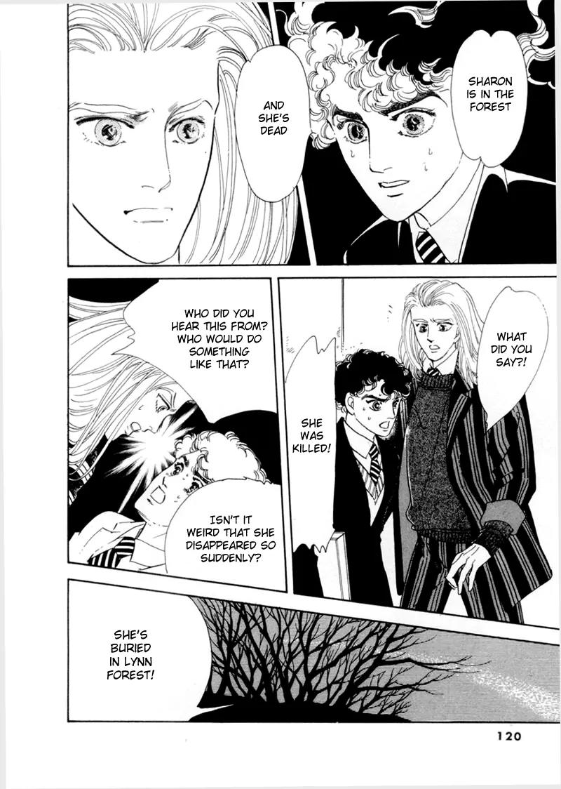 Zankoku na Kami ga Shihai Suru Chapter 32 page 7 - Chapter 32