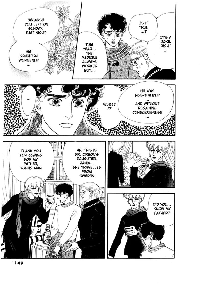 Zankoku na Kami ga Shihai Suru Chapter 33 page 11 - Chapter 33