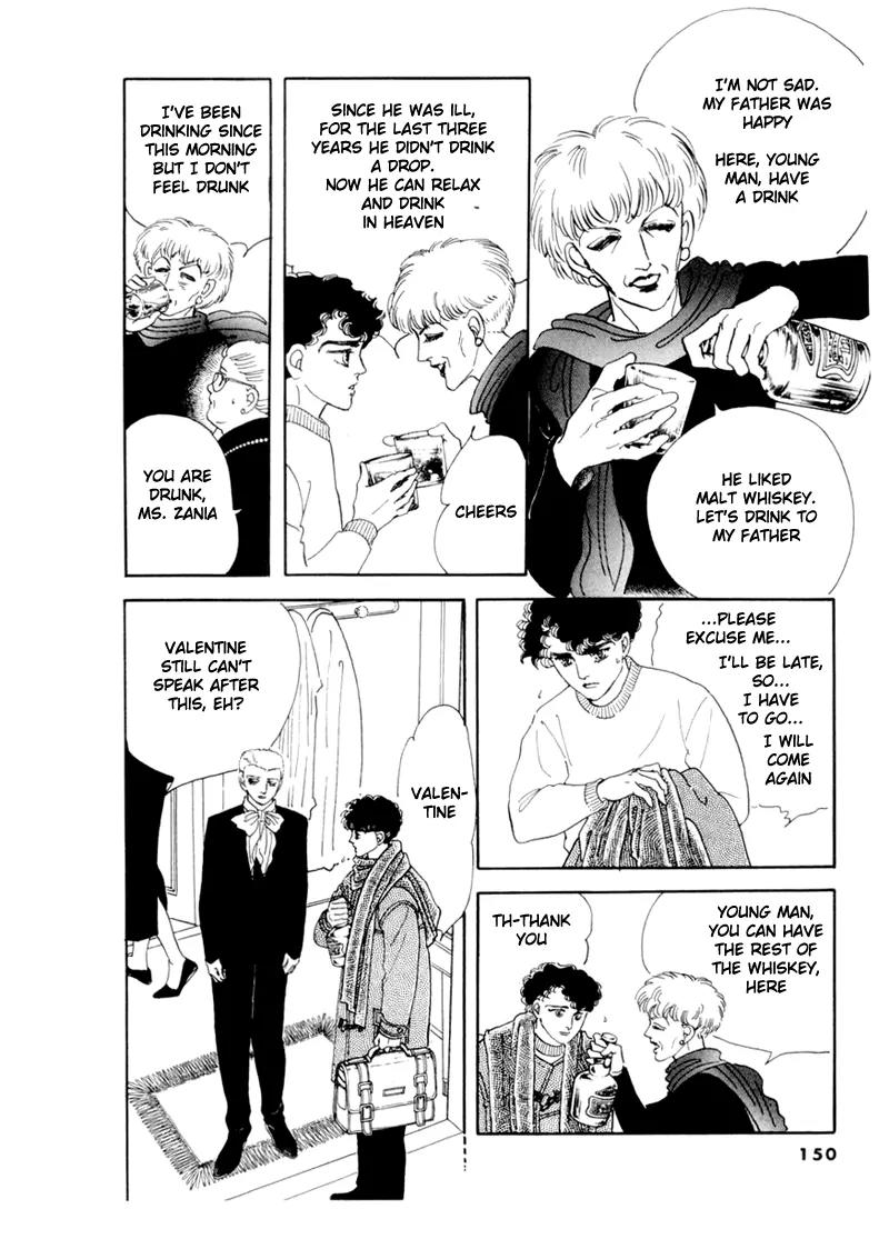 Zankoku na Kami ga Shihai Suru Chapter 33 page 12 - Chapter 33
