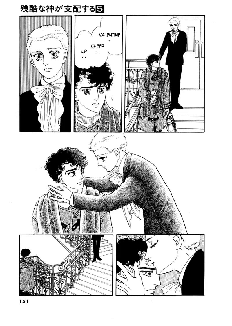 Zankoku na Kami ga Shihai Suru Chapter 33 page 13 - Chapter 33