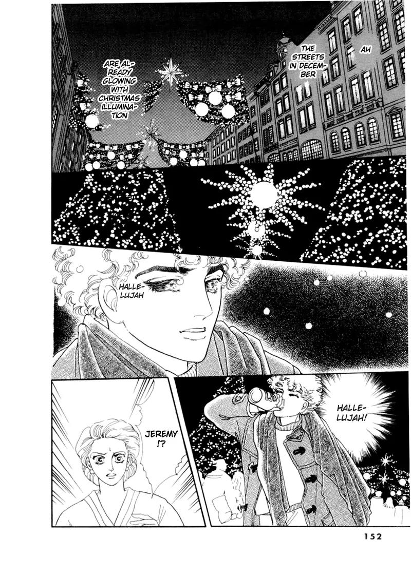 Zankoku na Kami ga Shihai Suru Chapter 33 page 14 - Chapter 33