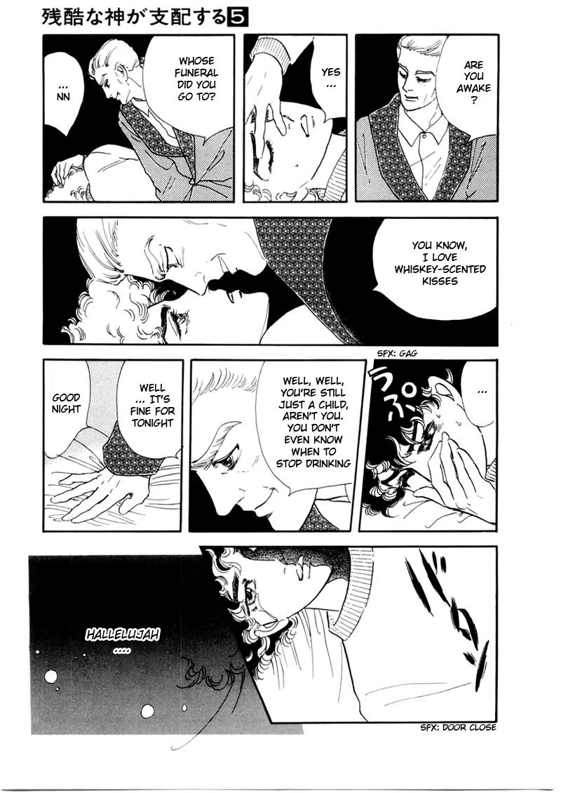 Zankoku na Kami ga Shihai Suru Chapter 33 page 17 - Chapter 33