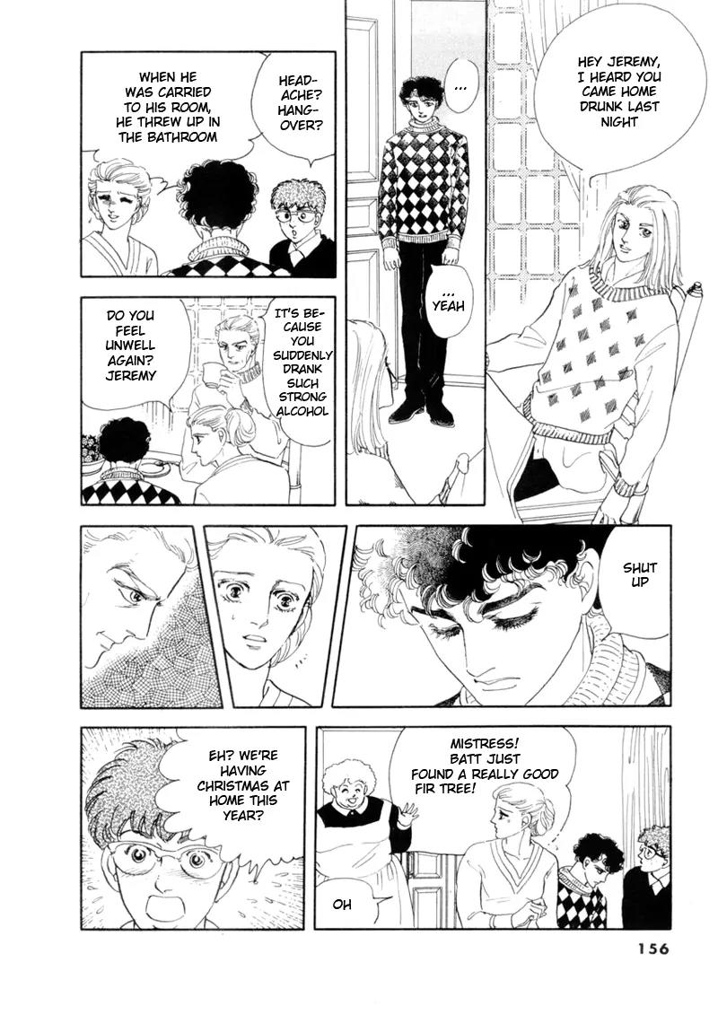 Zankoku na Kami ga Shihai Suru Chapter 33 page 18 - Chapter 33
