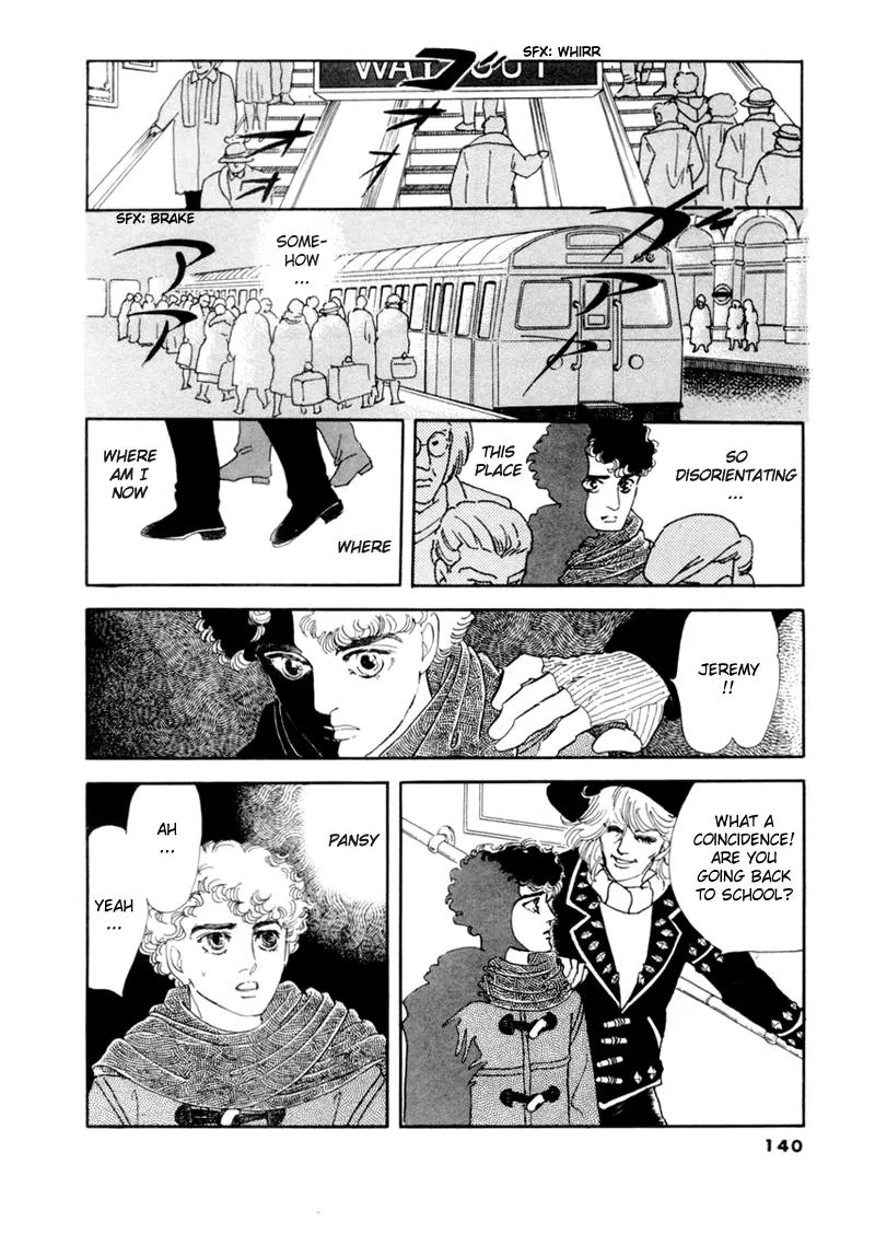 Zankoku na Kami ga Shihai Suru Chapter 33 page 2 - Chapter 33