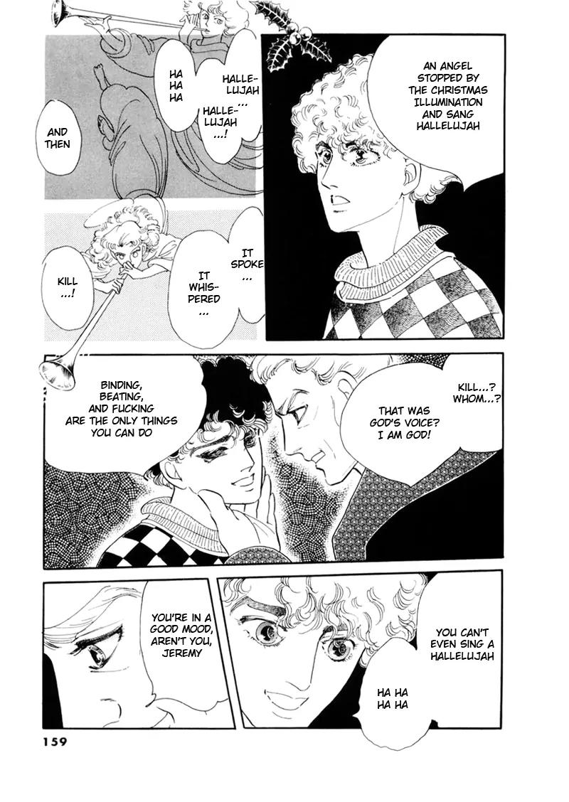 Zankoku na Kami ga Shihai Suru Chapter 33 page 21 - Chapter 33