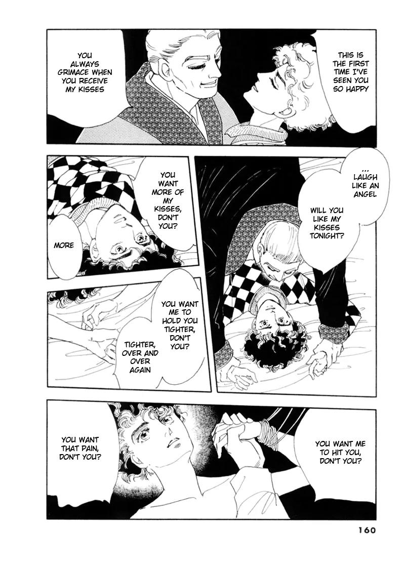 Zankoku na Kami ga Shihai Suru Chapter 33 page 22 - Chapter 33