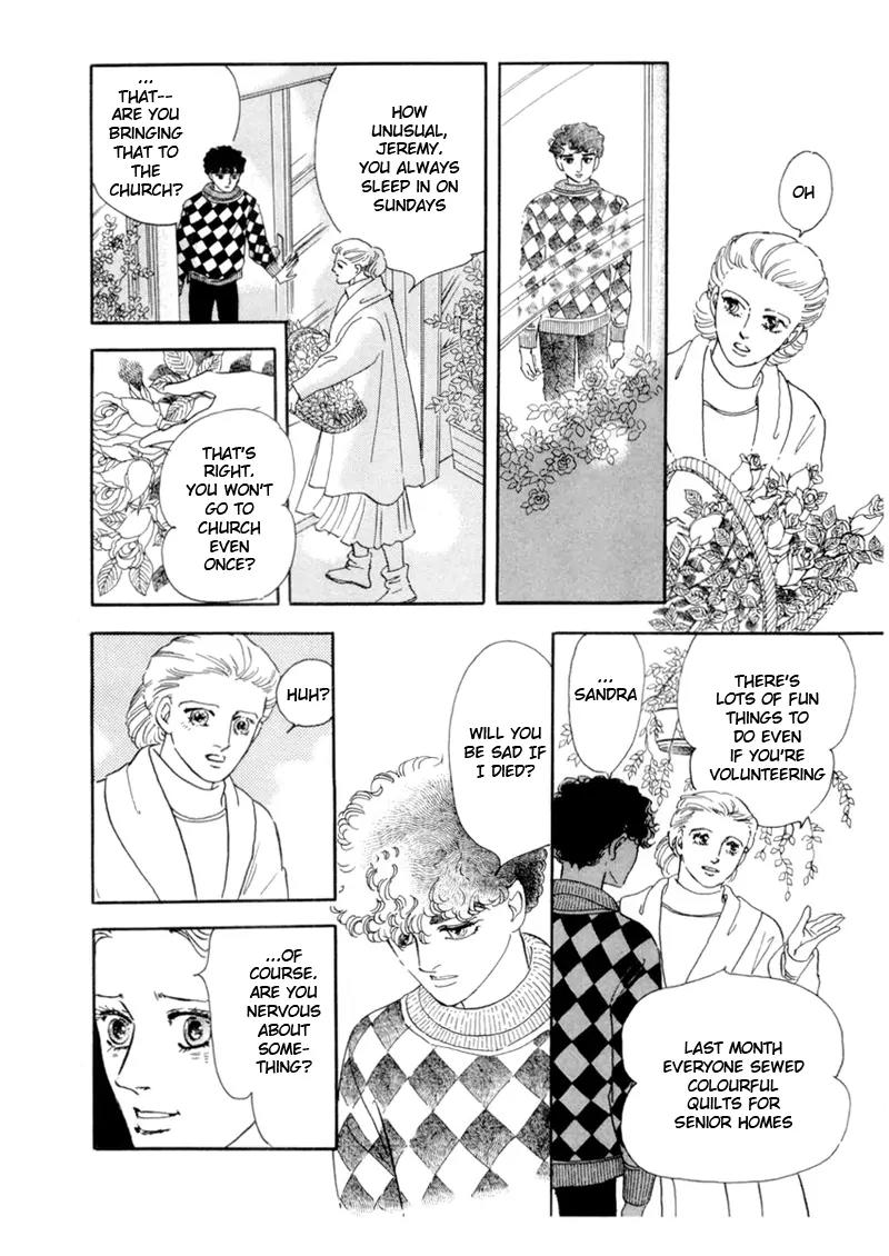 Zankoku na Kami ga Shihai Suru Chapter 33 page 24 - Chapter 33
