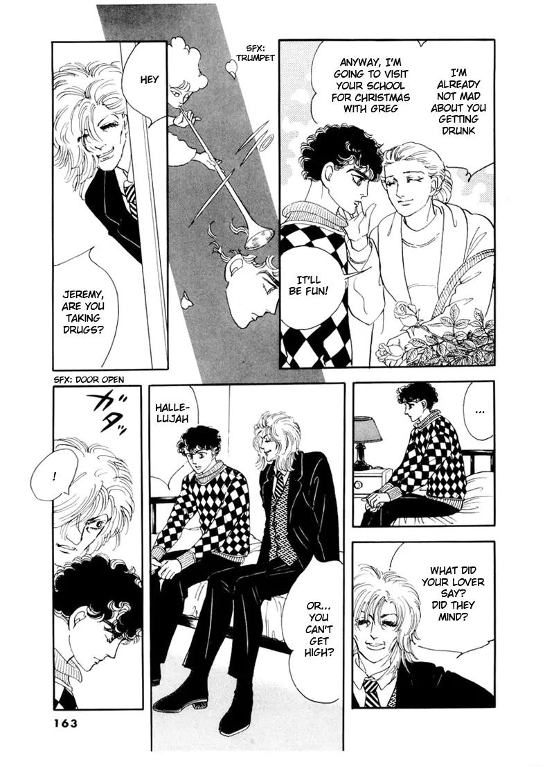 Zankoku na Kami ga Shihai Suru Chapter 33 page 25 - Chapter 33