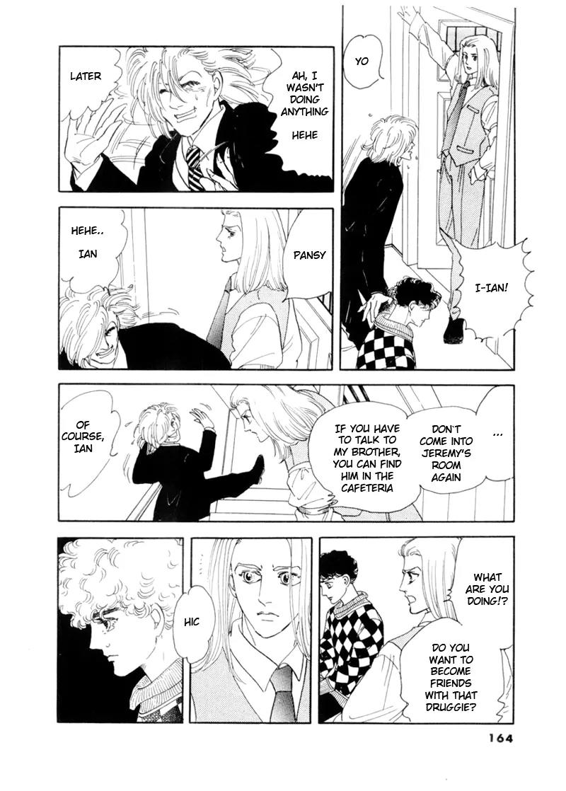 Zankoku na Kami ga Shihai Suru Chapter 33 page 26 - Chapter 33