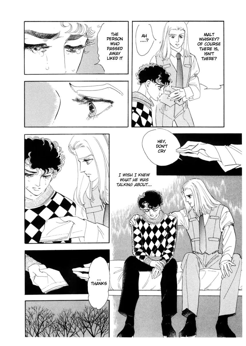 Zankoku na Kami ga Shihai Suru Chapter 33 page 28 - Chapter 33