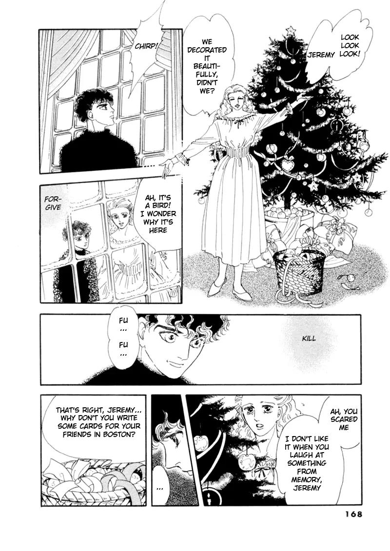 Zankoku na Kami ga Shihai Suru Chapter 33 page 30 - Chapter 33