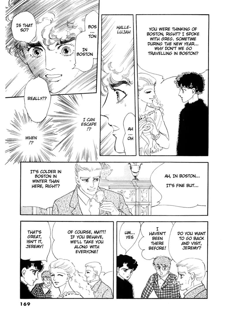 Zankoku na Kami ga Shihai Suru Chapter 33 page 31 - Chapter 33