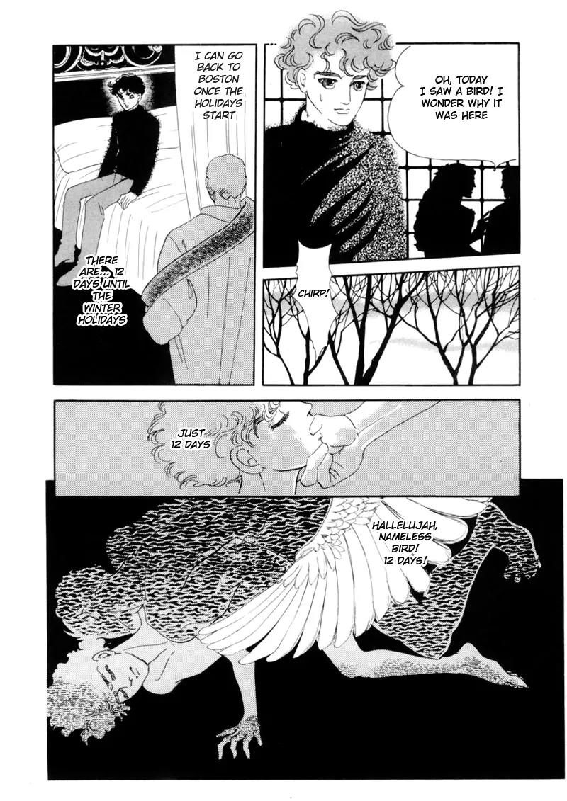 Zankoku na Kami ga Shihai Suru Chapter 33 page 32 - Chapter 33