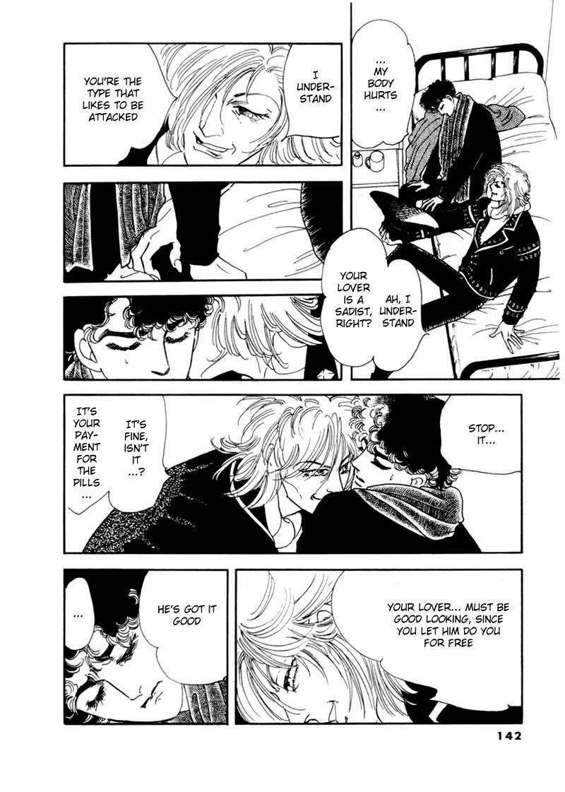Zankoku na Kami ga Shihai Suru Chapter 33 page 4 - Chapter 33
