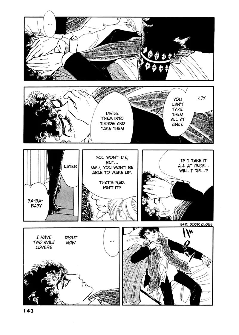 Zankoku na Kami ga Shihai Suru Chapter 33 page 5 - Chapter 33