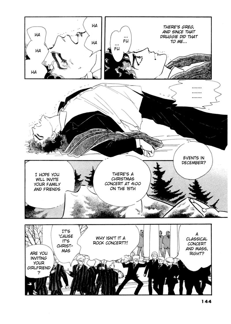Zankoku na Kami ga Shihai Suru Chapter 33 page 6 - Chapter 33