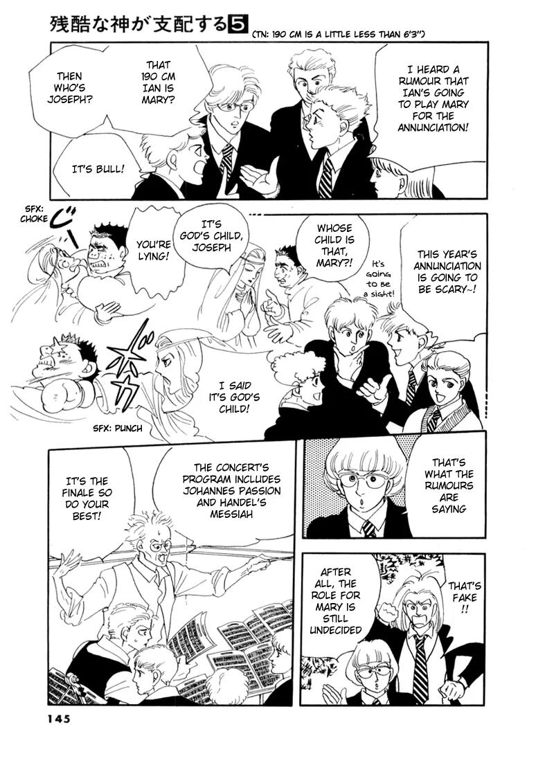 Zankoku na Kami ga Shihai Suru Chapter 33 page 7 - Chapter 33