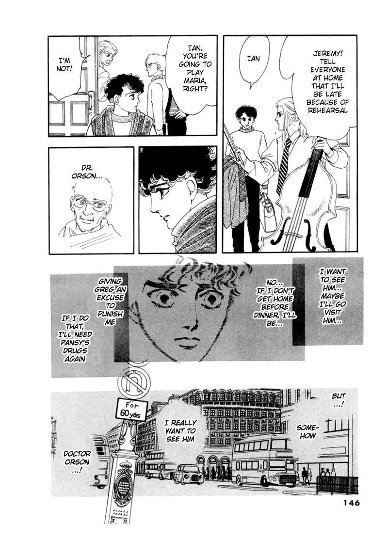 Zankoku na Kami ga Shihai Suru Chapter 33 page 8 - Chapter 33