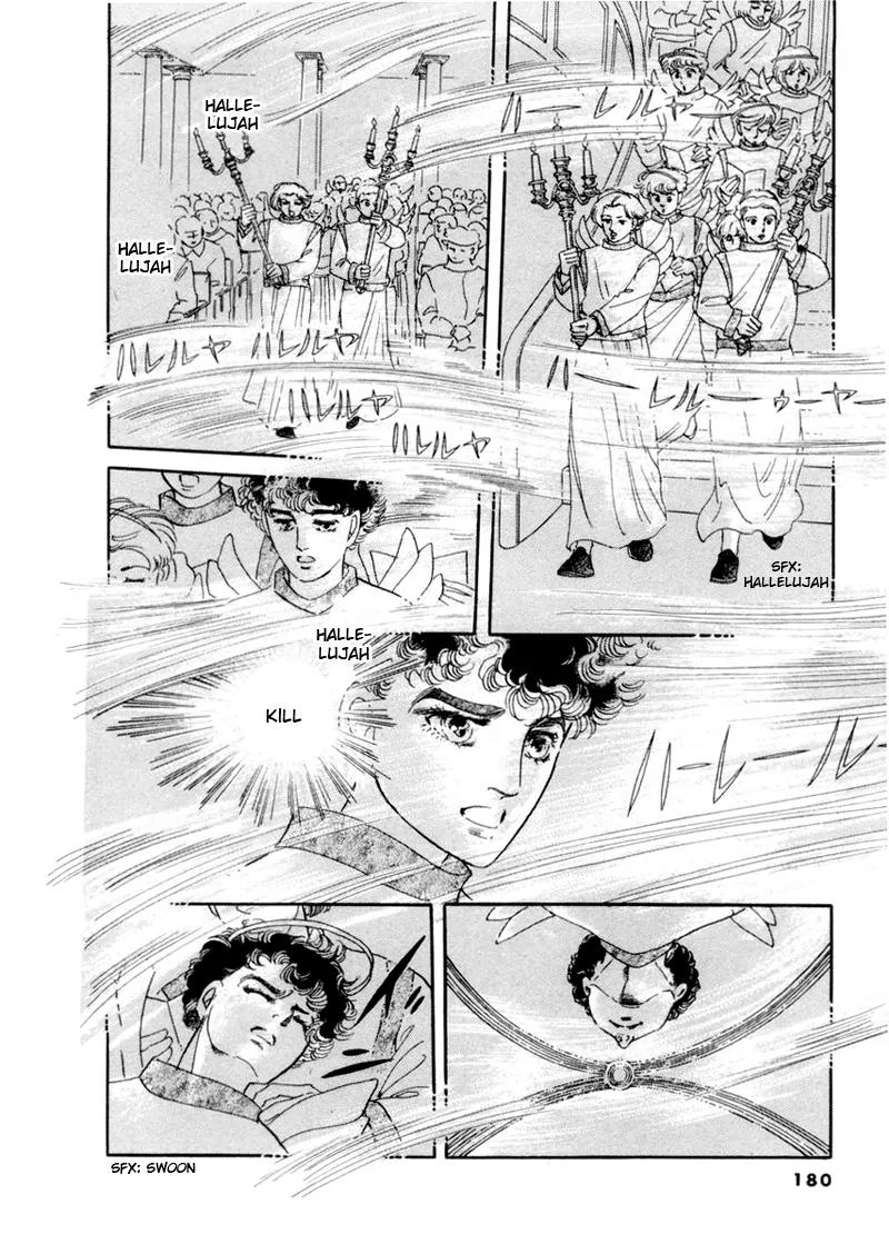 Zankoku na Kami ga Shihai Suru Chapter 34 page 11 - Chapter 34