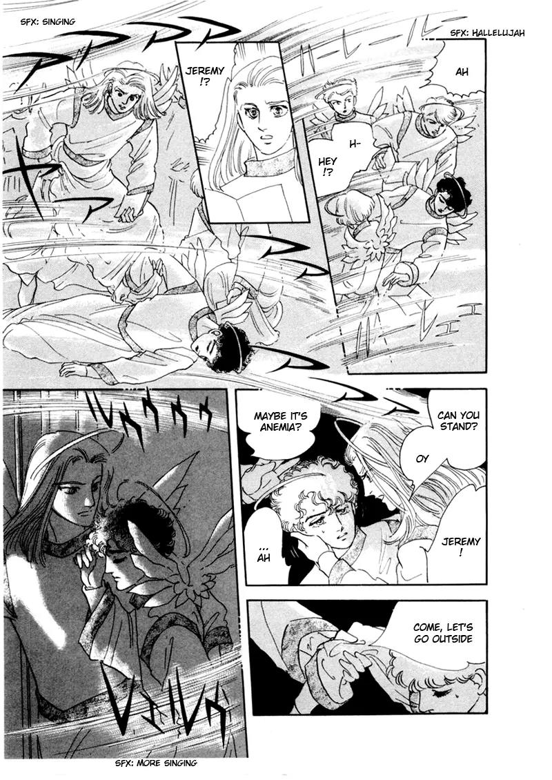 Zankoku na Kami ga Shihai Suru Chapter 34 page 12 - Chapter 34