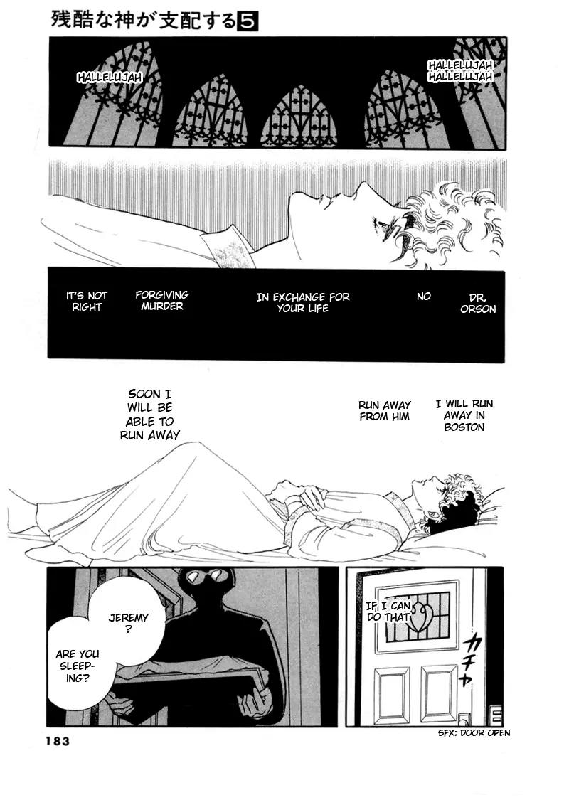 Zankoku na Kami ga Shihai Suru Chapter 34 page 14 - Chapter 34