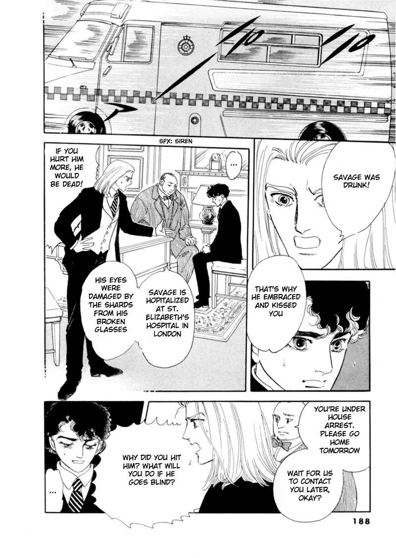 Zankoku na Kami ga Shihai Suru Chapter 34 page 19 - Chapter 34