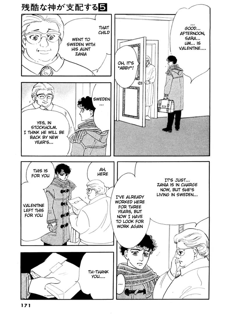 Zankoku na Kami ga Shihai Suru Chapter 34 page 2 - Chapter 34