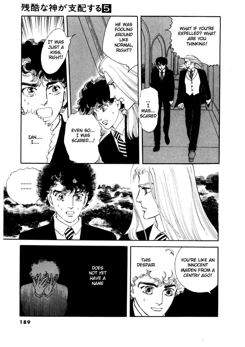 Zankoku na Kami ga Shihai Suru Chapter 34 page 20 - Chapter 34