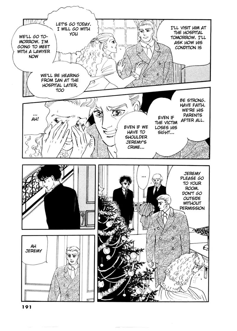 Zankoku na Kami ga Shihai Suru Chapter 34 page 22 - Chapter 34