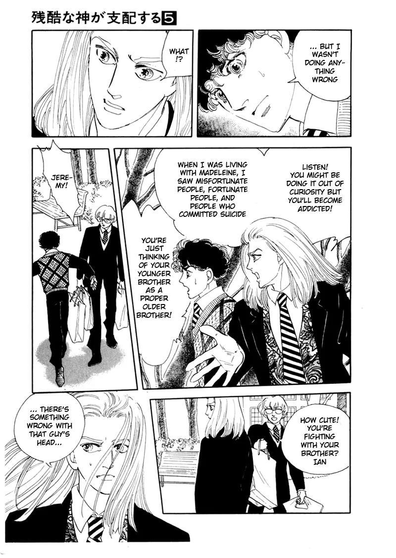 Zankoku na Kami ga Shihai Suru Chapter 34 page 8 - Chapter 34