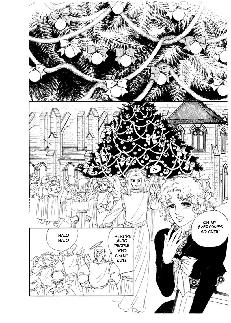 Zankoku na Kami ga Shihai Suru Chapter 34 page 9 - Chapter 34