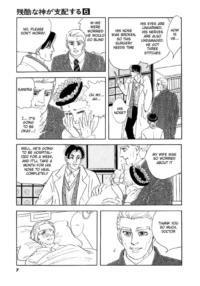 Zankoku na Kami ga Shihai Suru Chapter 35 page 11 - Chapter 35
