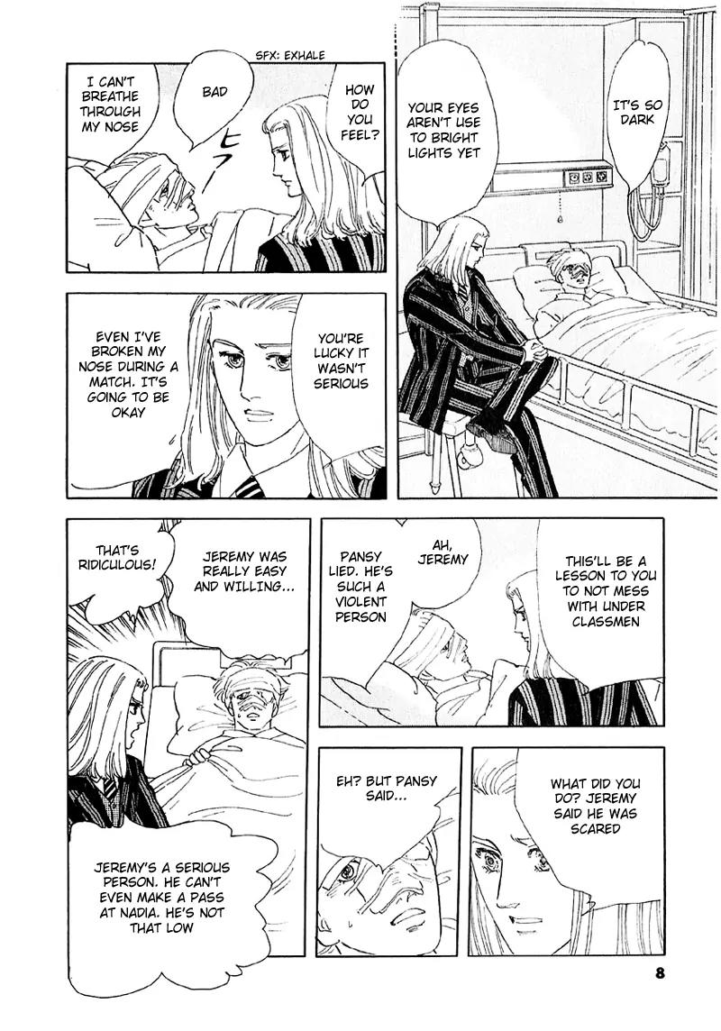 Zankoku na Kami ga Shihai Suru Chapter 35 page 12 - Chapter 35
