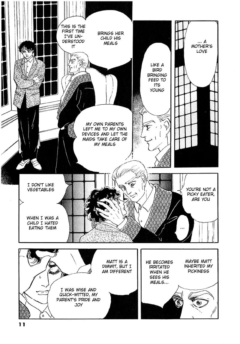 Zankoku na Kami ga Shihai Suru Chapter 35 page 15 - Chapter 35