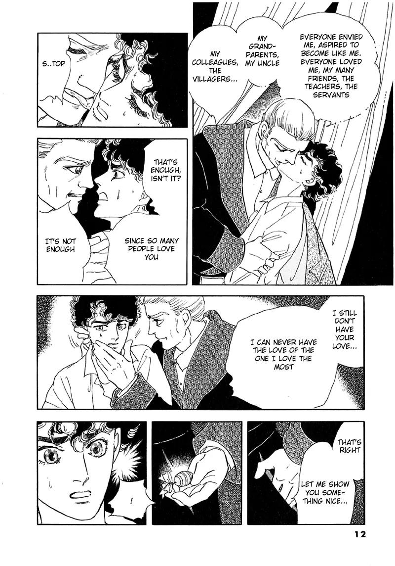 Zankoku na Kami ga Shihai Suru Chapter 35 page 16 - Chapter 35