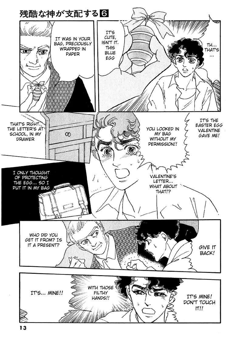 Zankoku na Kami ga Shihai Suru Chapter 35 page 17 - Chapter 35