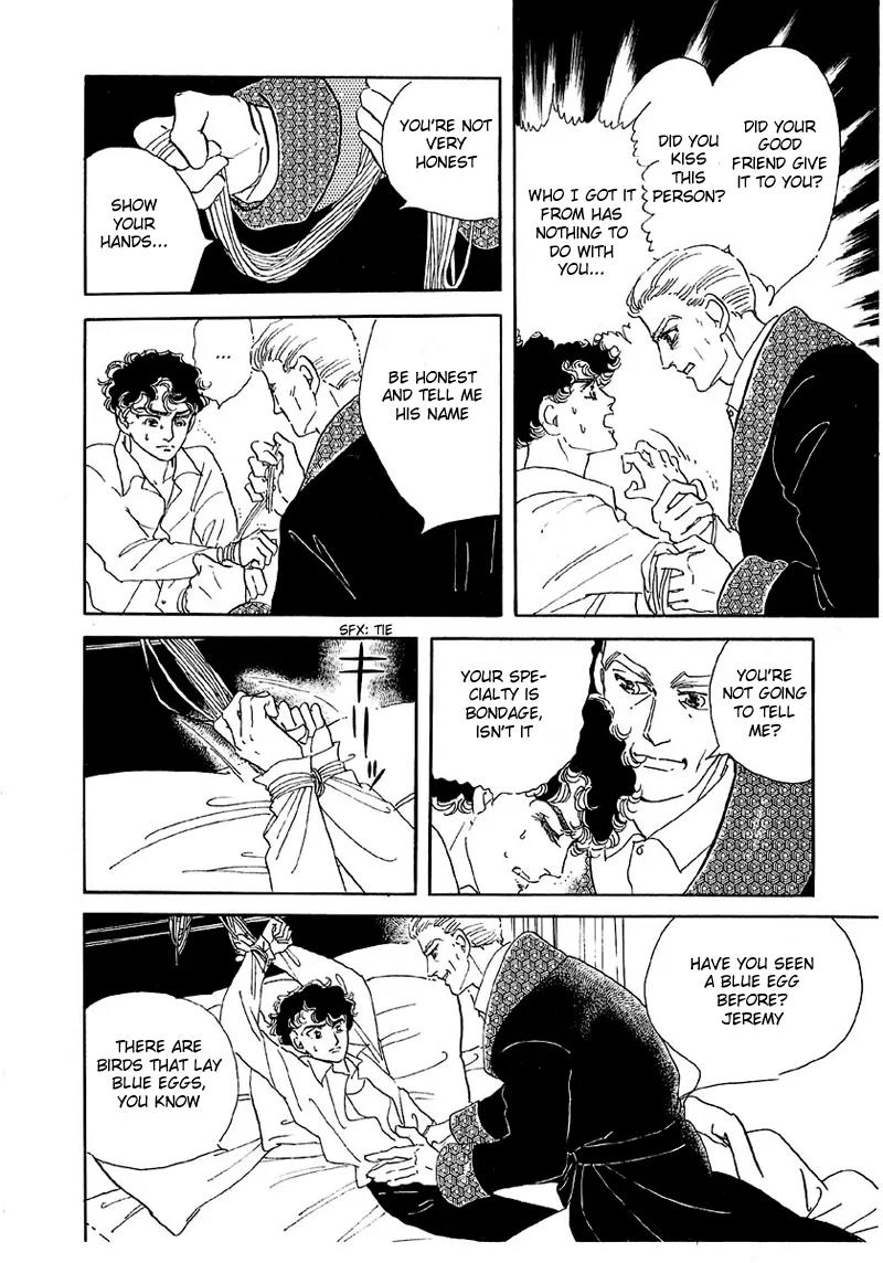 Zankoku na Kami ga Shihai Suru Chapter 35 page 18 - Chapter 35