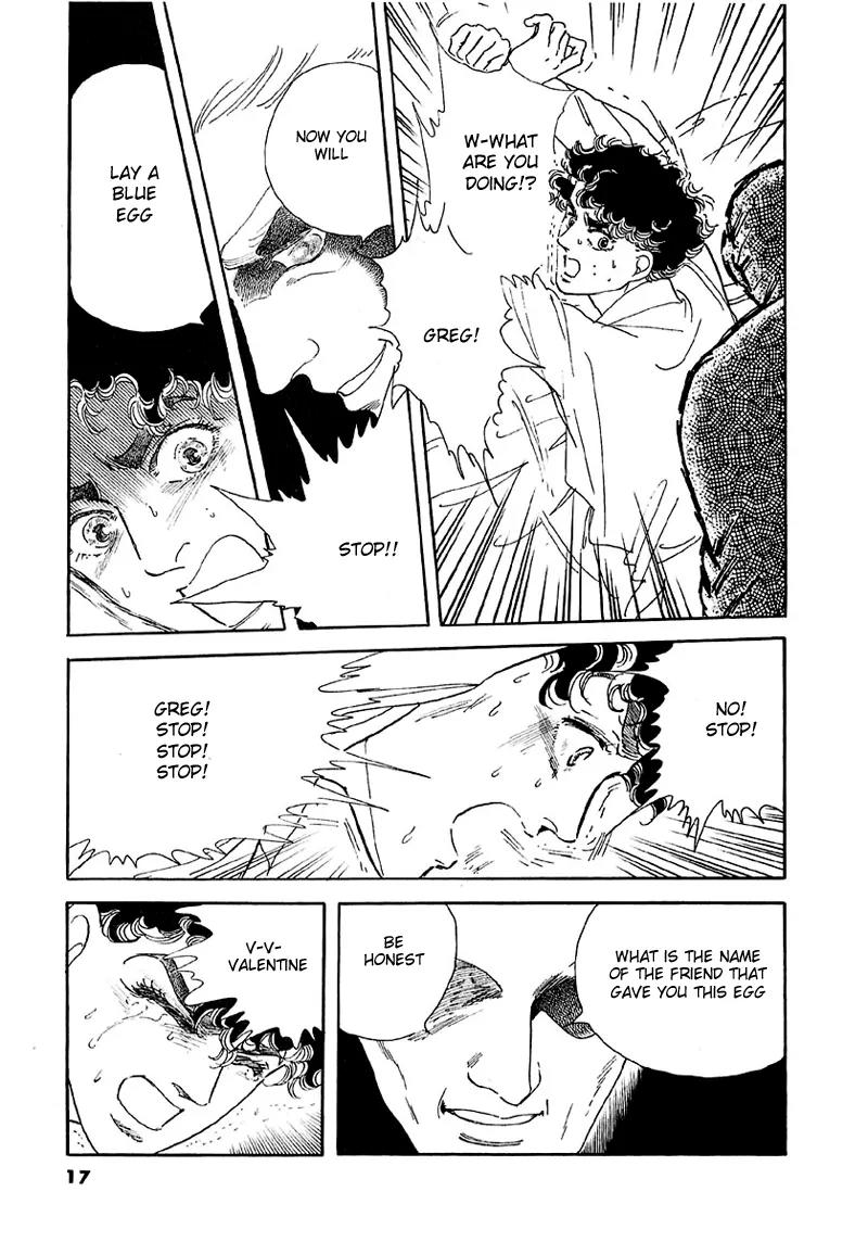 Zankoku na Kami ga Shihai Suru Chapter 35 page 21 - Chapter 35