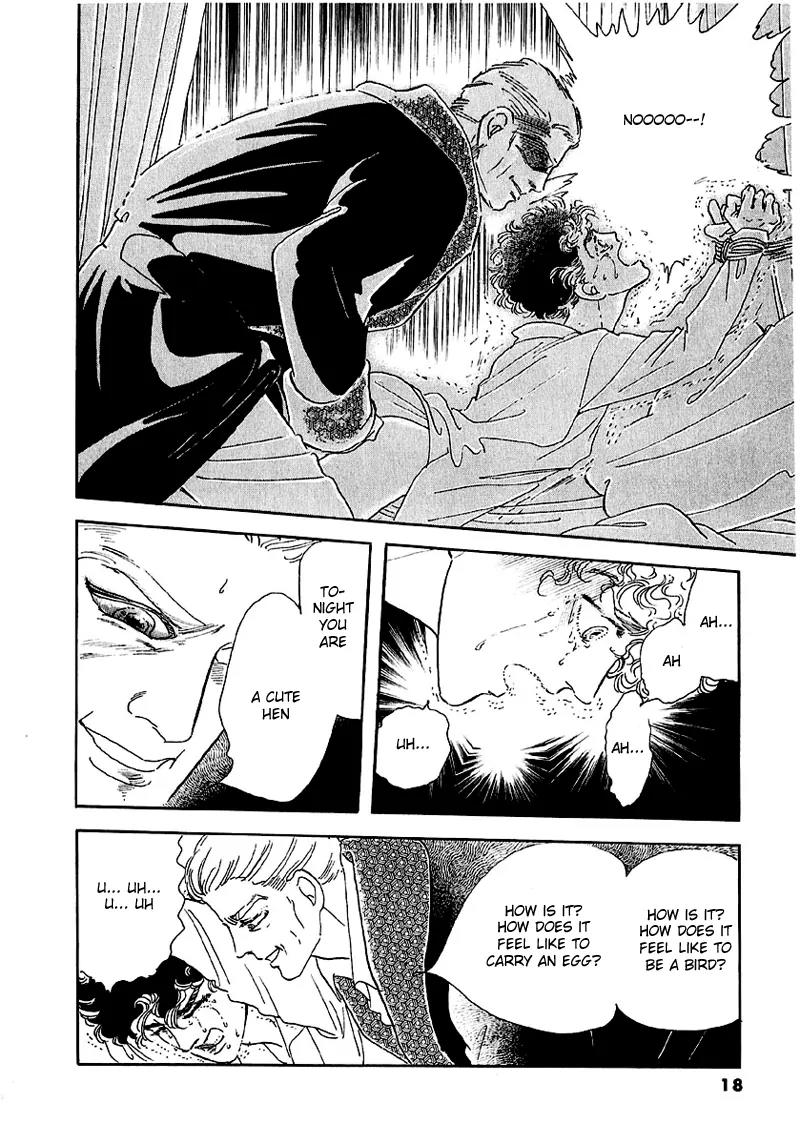 Zankoku na Kami ga Shihai Suru Chapter 35 page 22 - Chapter 35