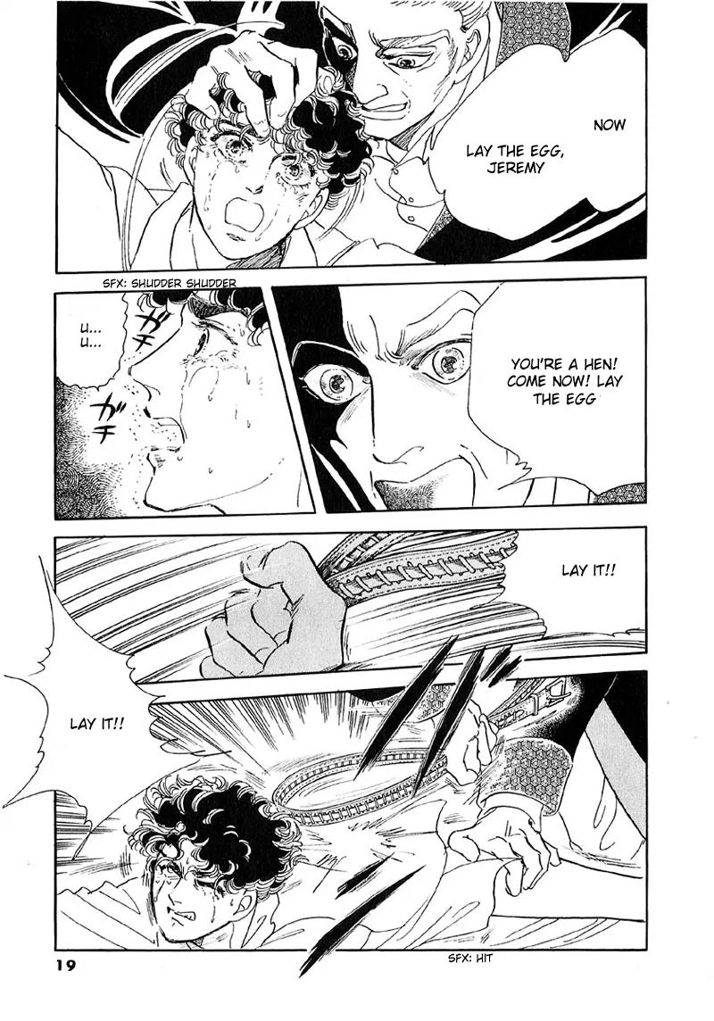 Zankoku na Kami ga Shihai Suru Chapter 35 page 23 - Chapter 35