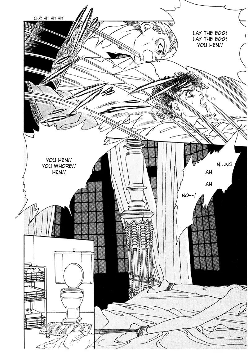 Zankoku na Kami ga Shihai Suru Chapter 35 page 24 - Chapter 35