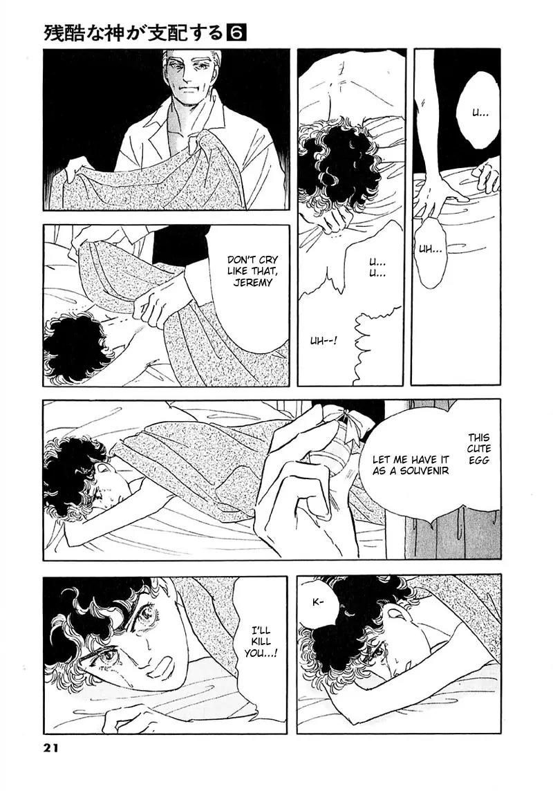 Zankoku na Kami ga Shihai Suru Chapter 35 page 25 - Chapter 35