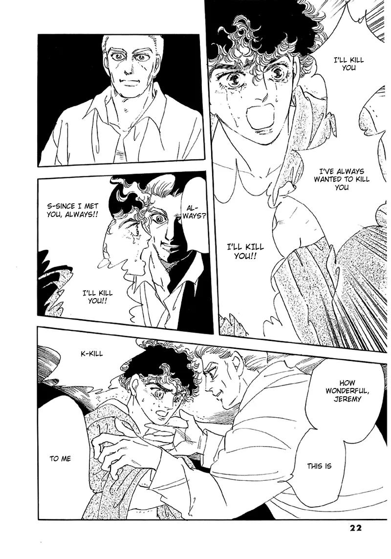 Zankoku na Kami ga Shihai Suru Chapter 35 page 26 - Chapter 35