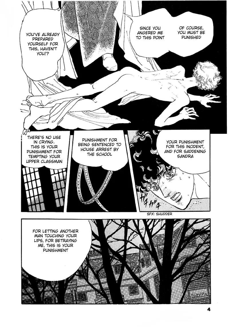 Zankoku na Kami ga Shihai Suru Chapter 35 page 8 - Chapter 35